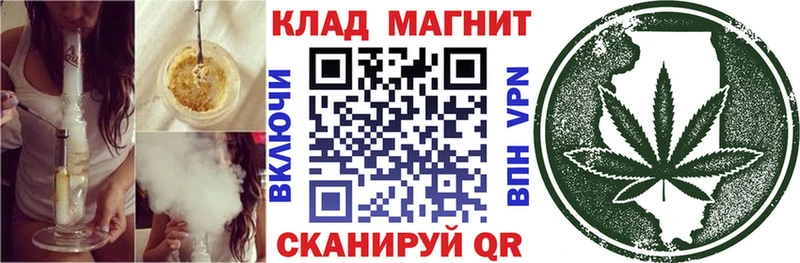 Продажа наркотиков Дзержинск Кокаин  Меф  Героин  ГАШ  Alpha PVP 