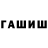 Кетамин VHQ iTrideMyBest