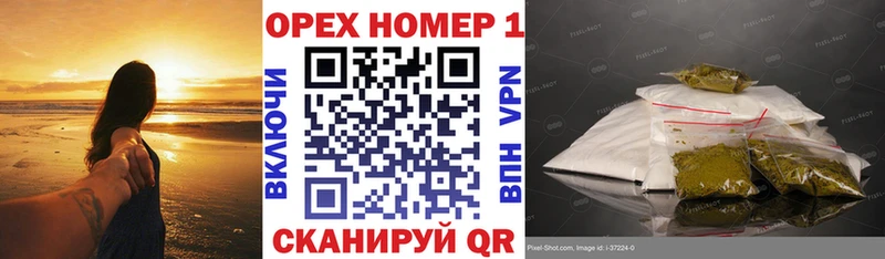 КОКАИН FishScale закладки Дзержинск