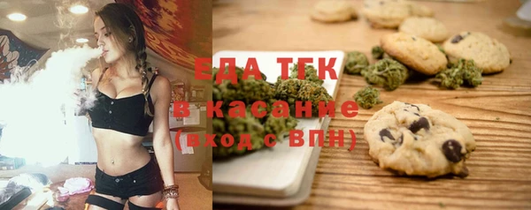 эйфоретик Алексеевка