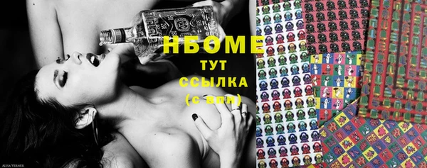 кокаин VHQ Снежногорск