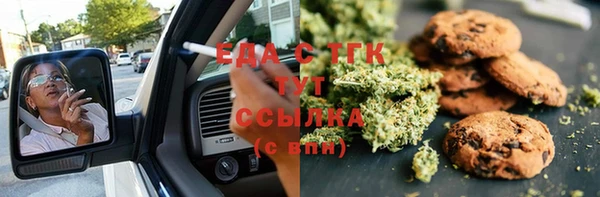 ГАЛЛЮЦИНОГЕННЫЕ ГРИБЫ Алзамай